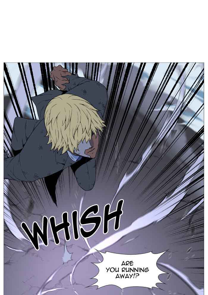 NOBLESSE Chapter 517 - Page 72