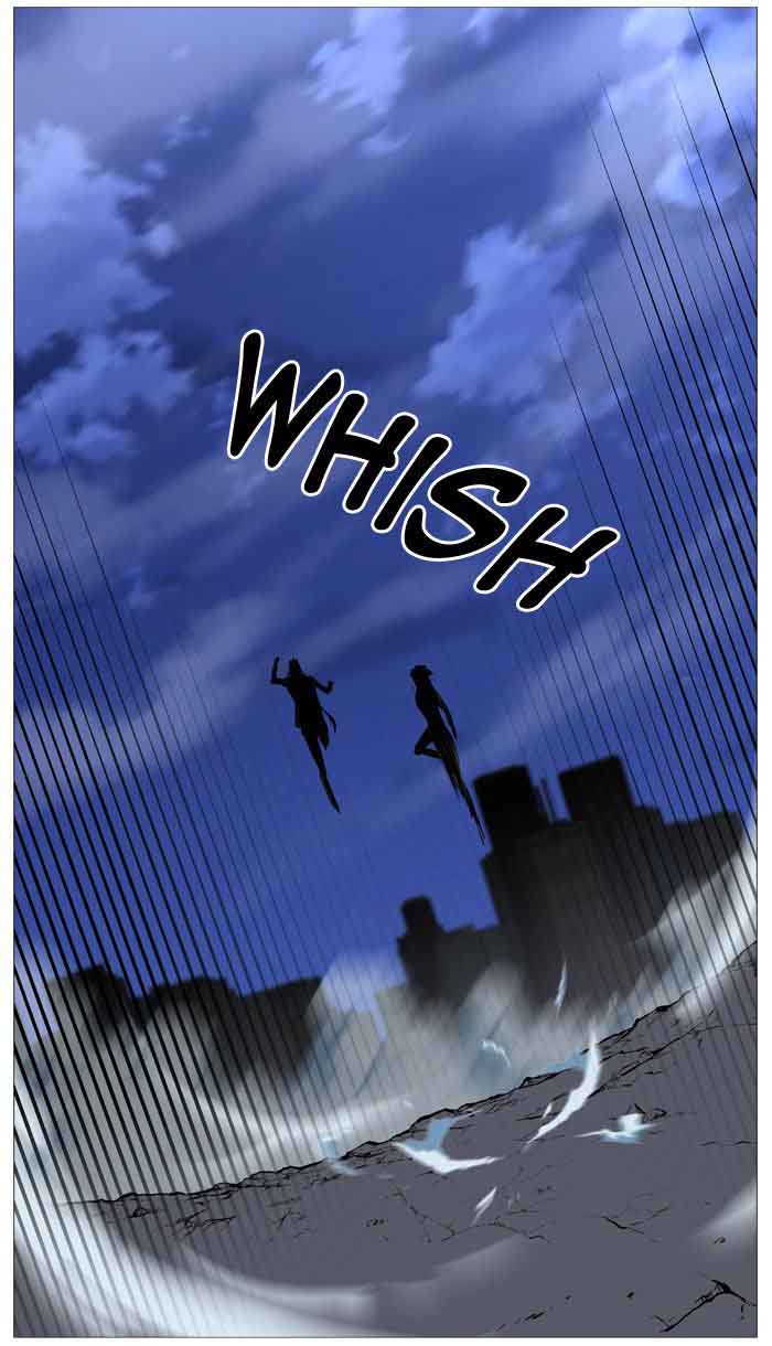 NOBLESSE Chapter 517 - Page 74