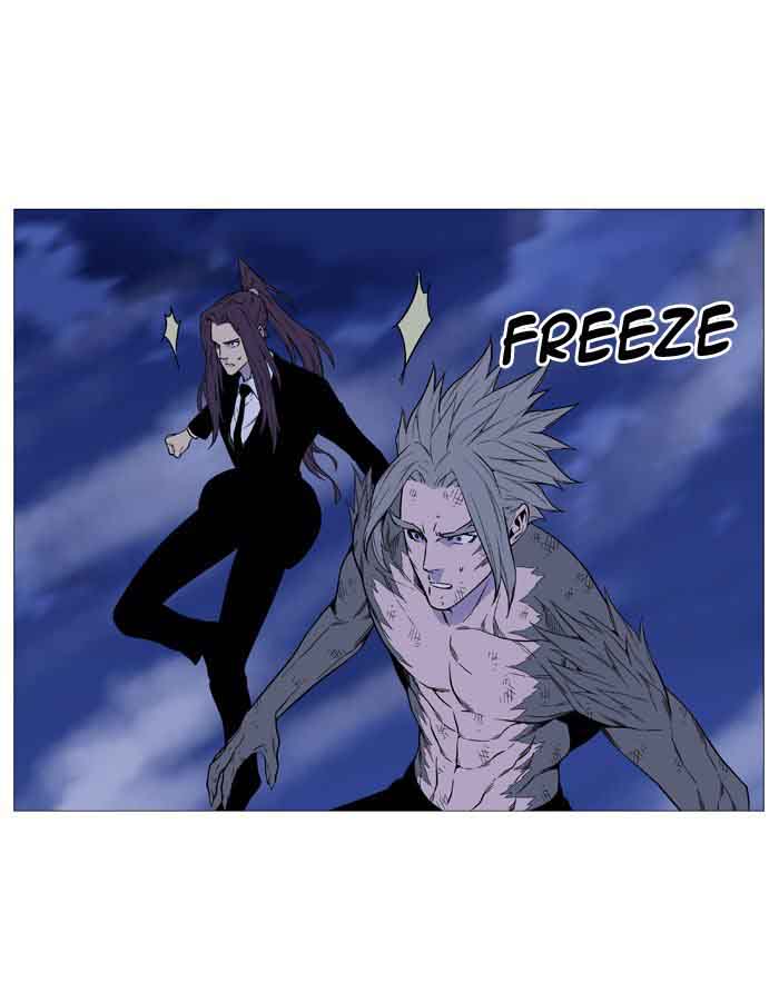 NOBLESSE Chapter 517 - Page 75