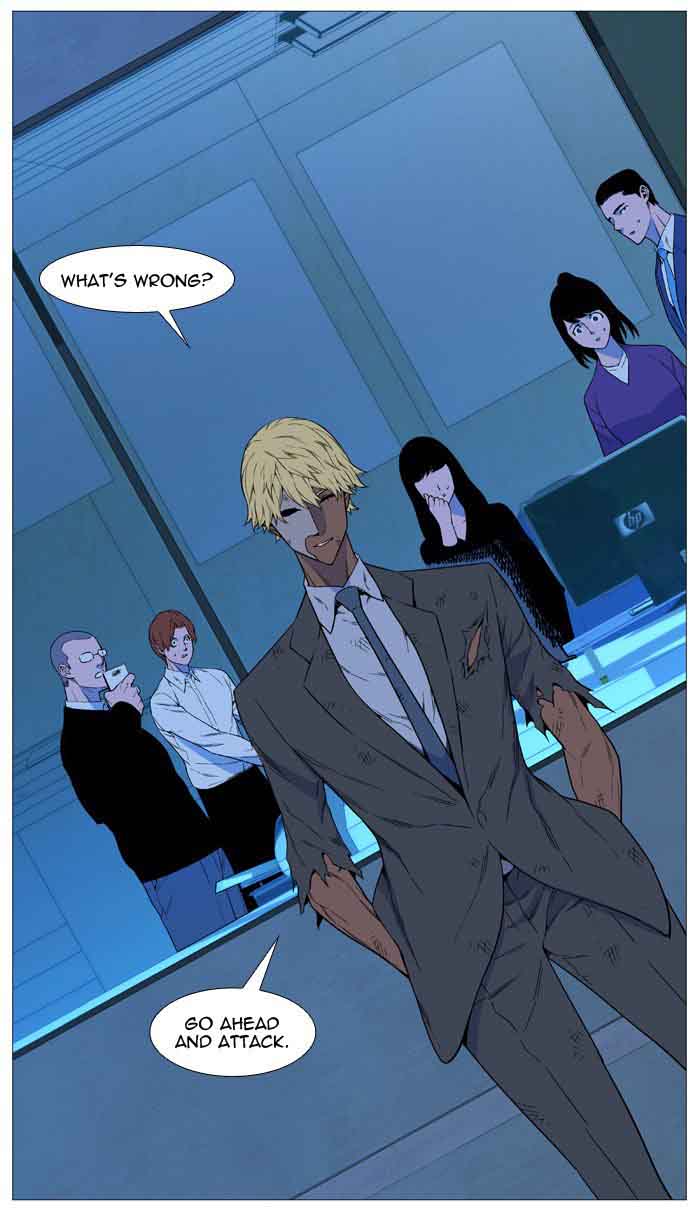 NOBLESSE Chapter 517 - Page 76