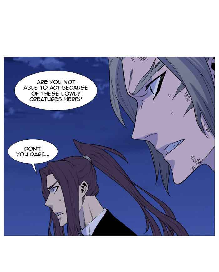 NOBLESSE Chapter 517 - Page 77