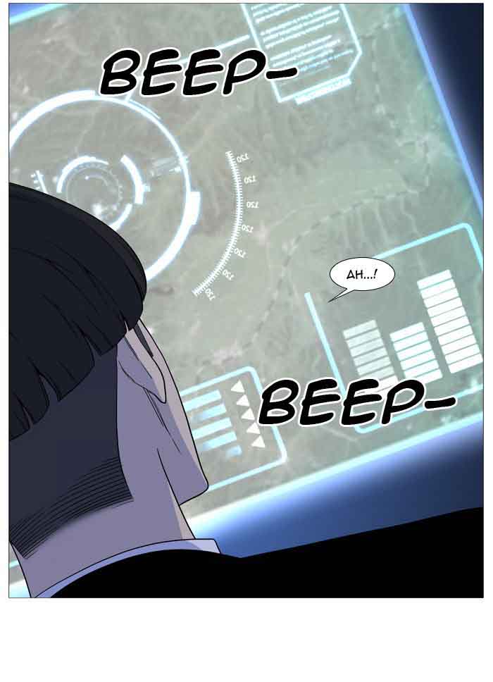 NOBLESSE Chapter 517 - Page 8