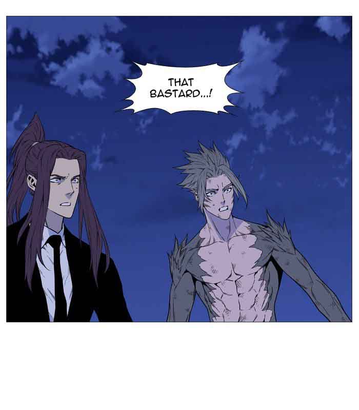 NOBLESSE Chapter 517 - Page 81