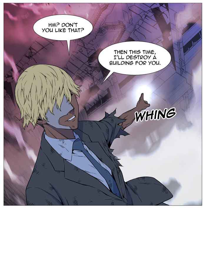 NOBLESSE Chapter 517 - Page 82