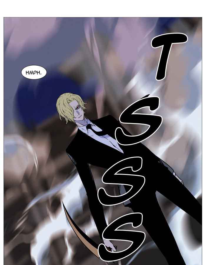 NOBLESSE Chapter 517 - Page 88