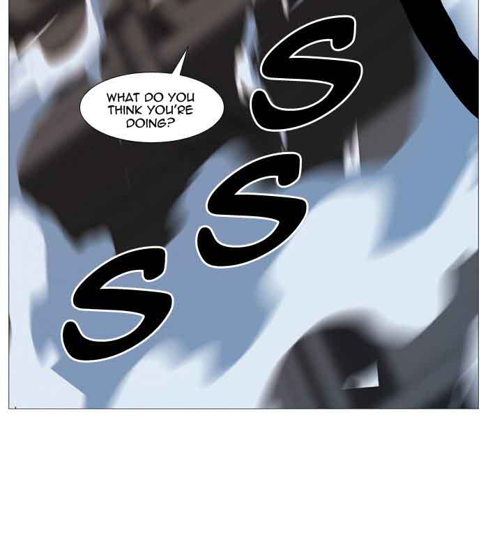 NOBLESSE Chapter 517 - Page 89