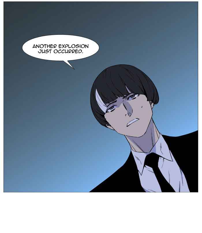 NOBLESSE Chapter 517 - Page 9