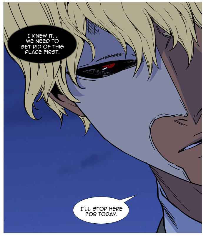 NOBLESSE Chapter 517 - Page 90