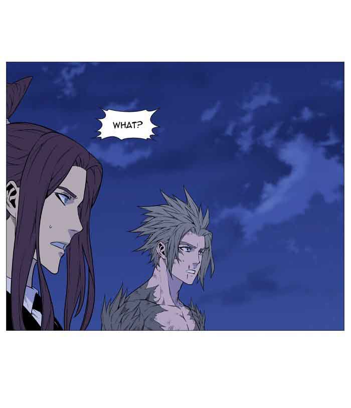 NOBLESSE Chapter 517 - Page 91