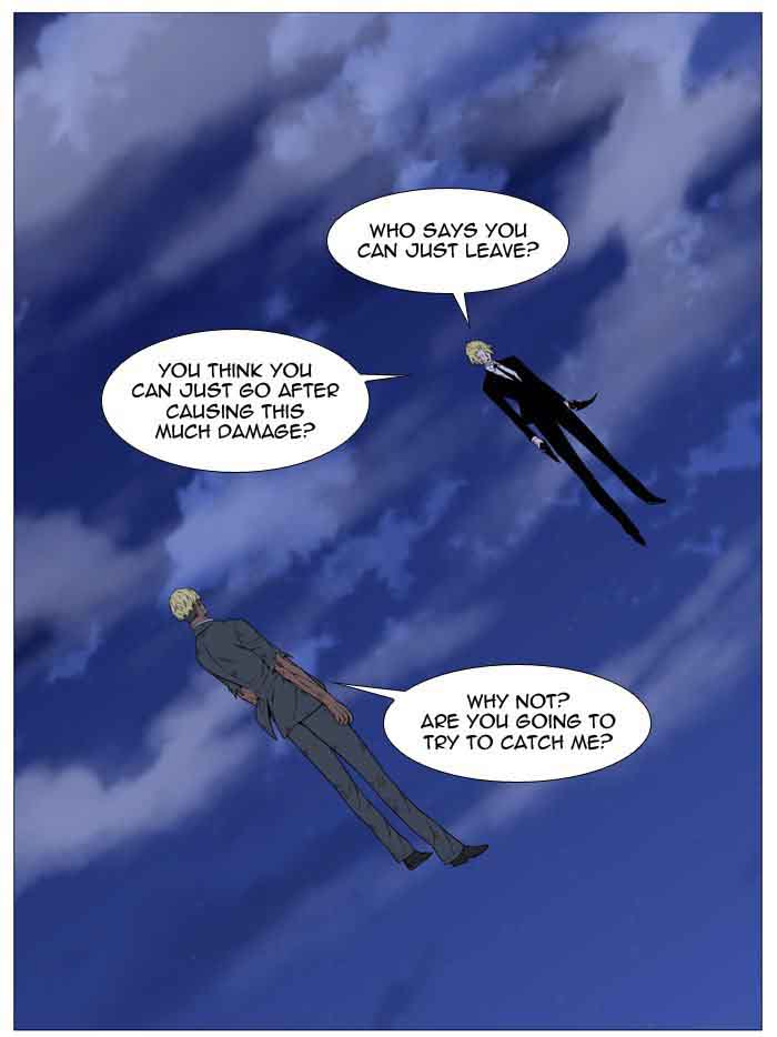 NOBLESSE Chapter 517 - Page 92