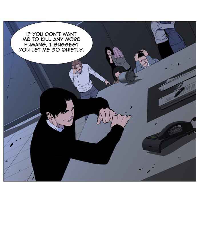 NOBLESSE Chapter 517 - Page 96