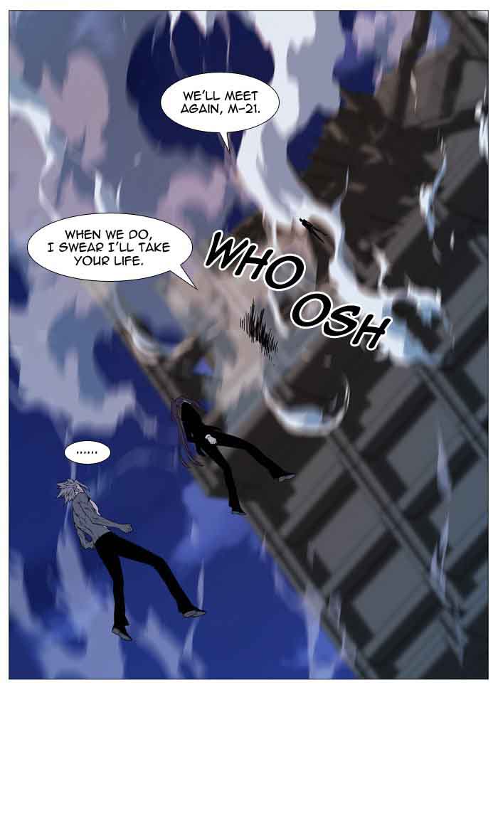 NOBLESSE Chapter 517 - Page 98