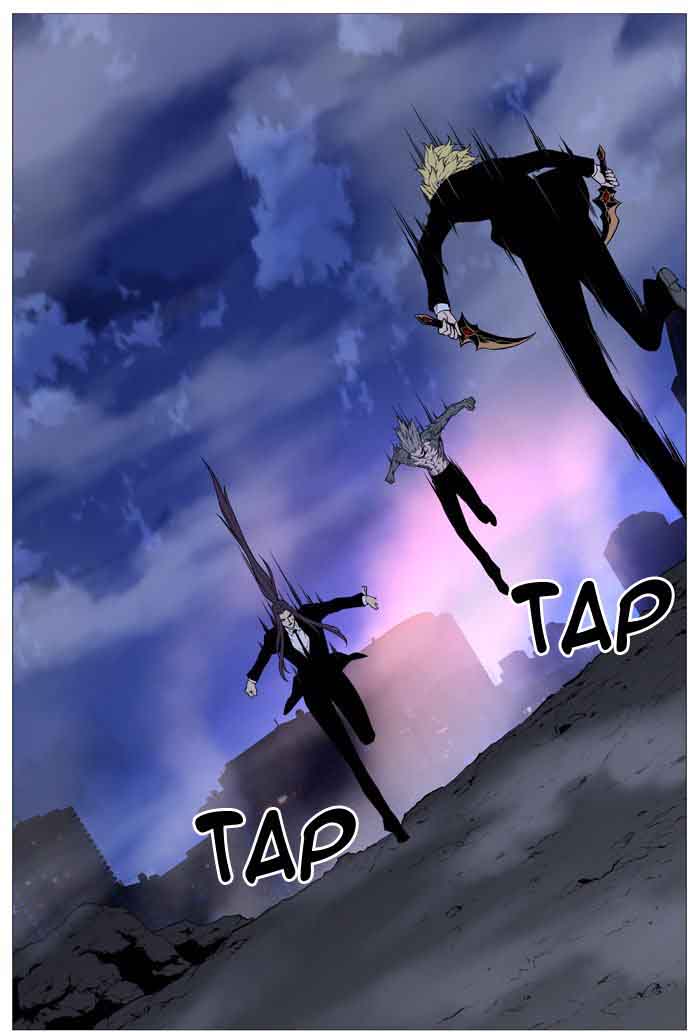NOBLESSE Chapter 517 - Page 99