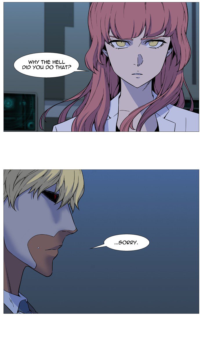 NOBLESSE Chapter 518 - Page 12