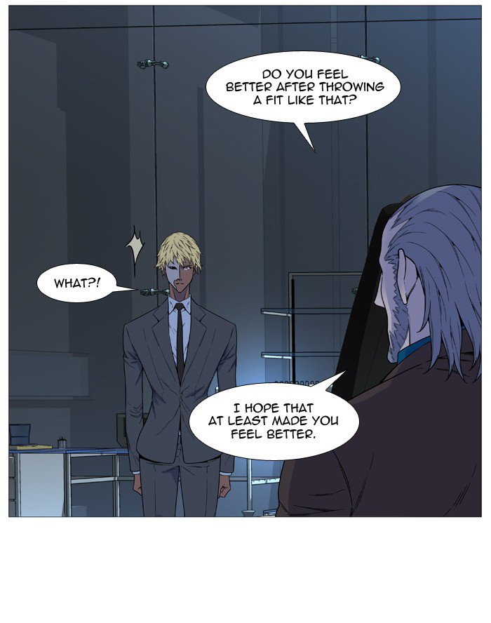 NOBLESSE Chapter 518 - Page 14