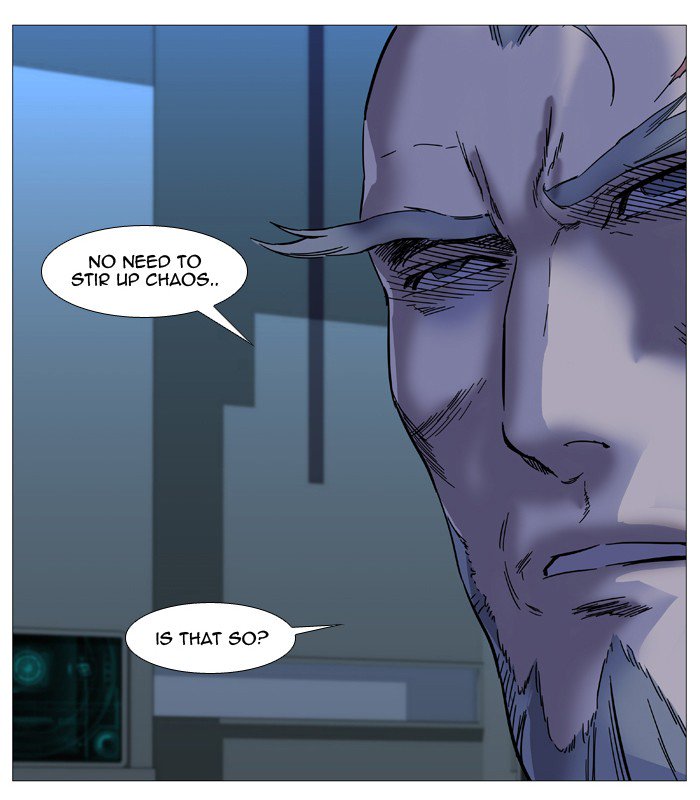 NOBLESSE Chapter 518 - Page 17