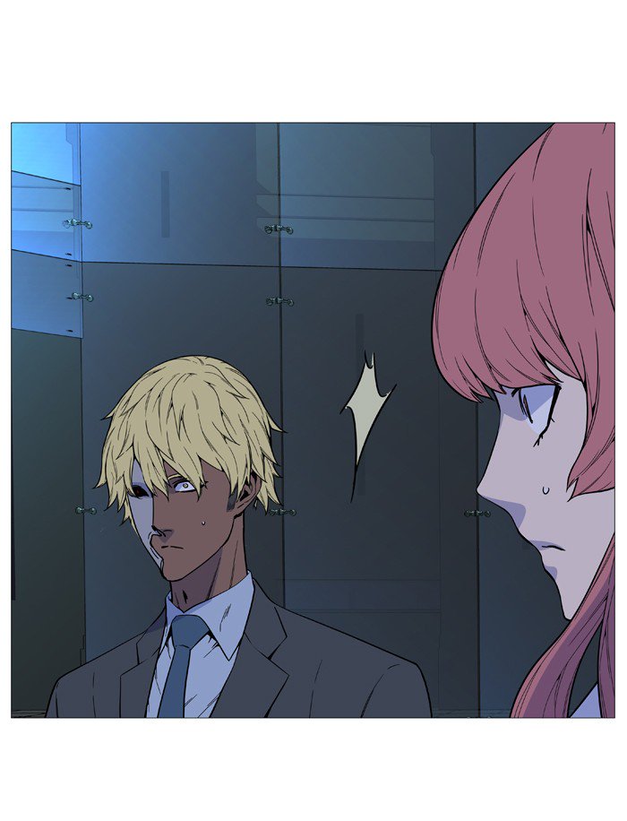 NOBLESSE Chapter 518 - Page 25