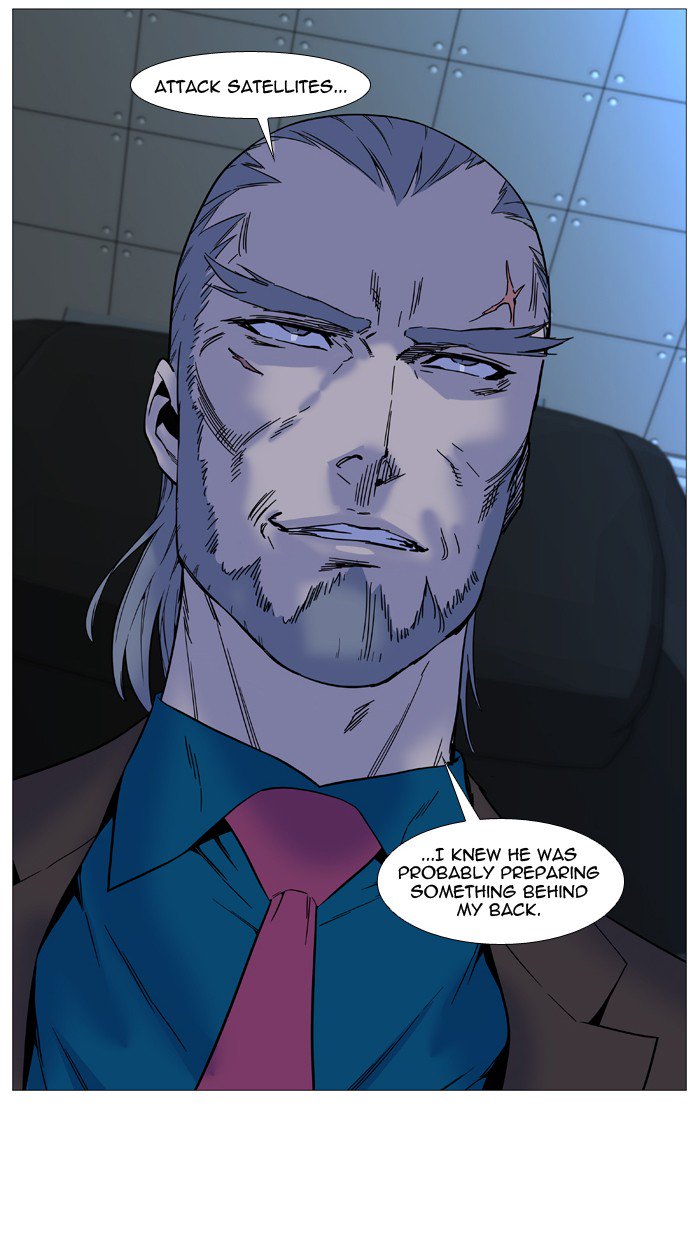 NOBLESSE Chapter 518 - Page 26