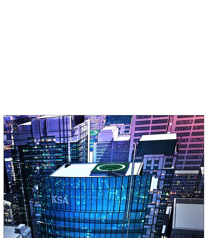 NOBLESSE Chapter 518 - Page 27