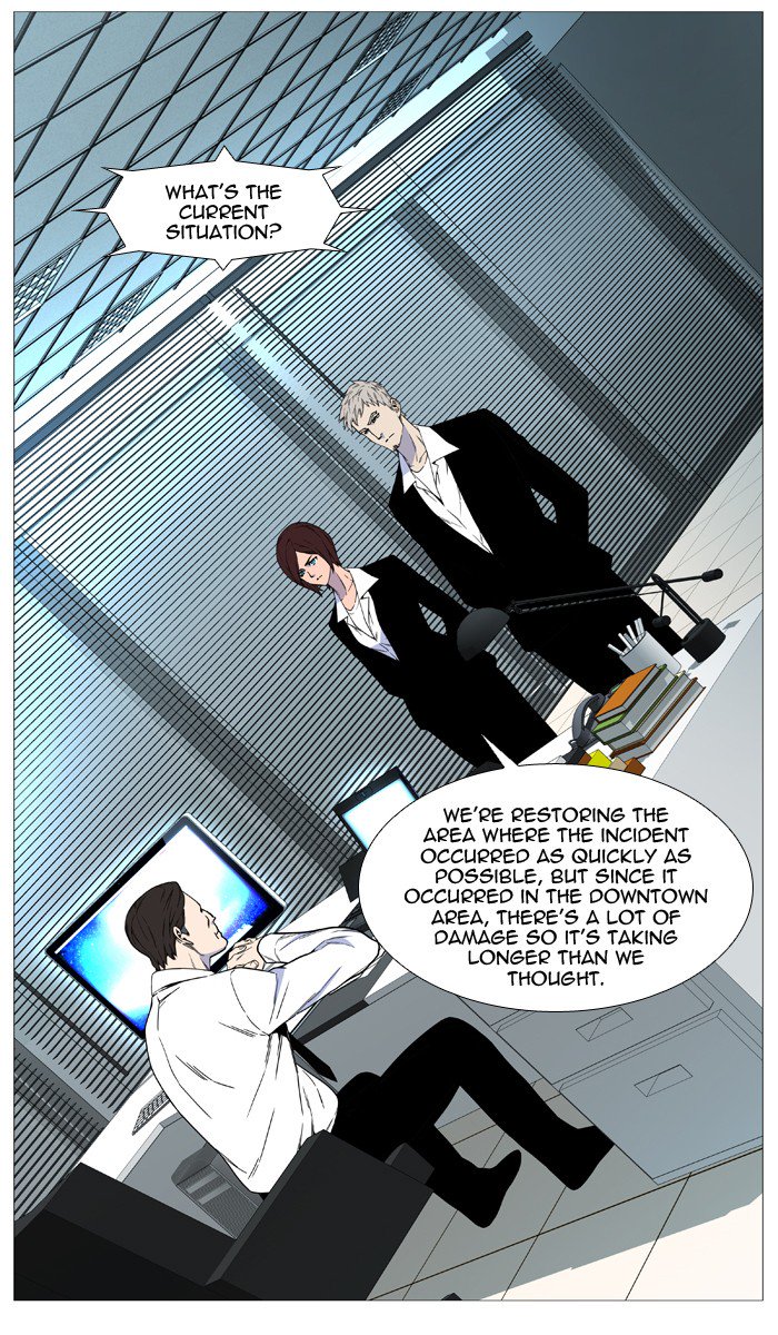NOBLESSE Chapter 518 - Page 29