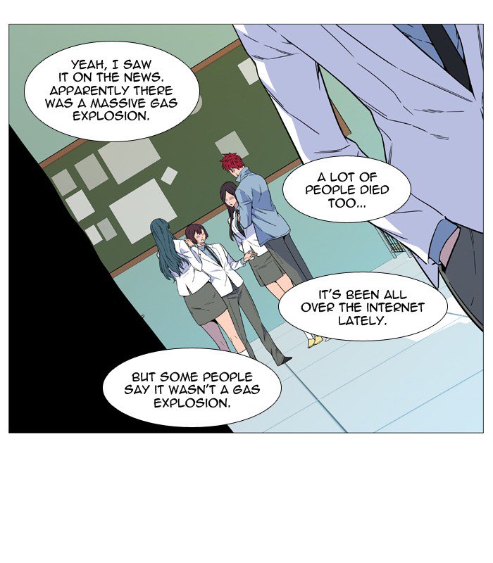 NOBLESSE Chapter 518 - Page 3