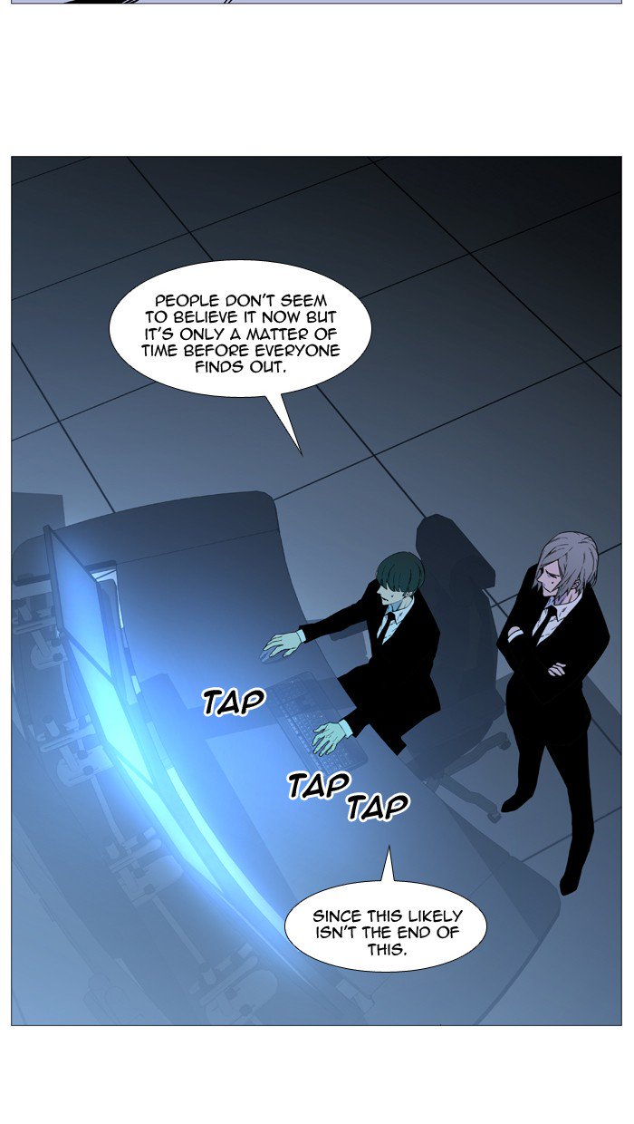 NOBLESSE Chapter 518 - Page 33
