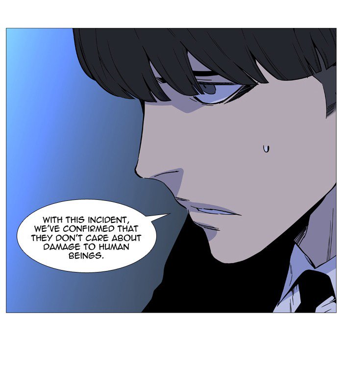 NOBLESSE Chapter 518 - Page 34