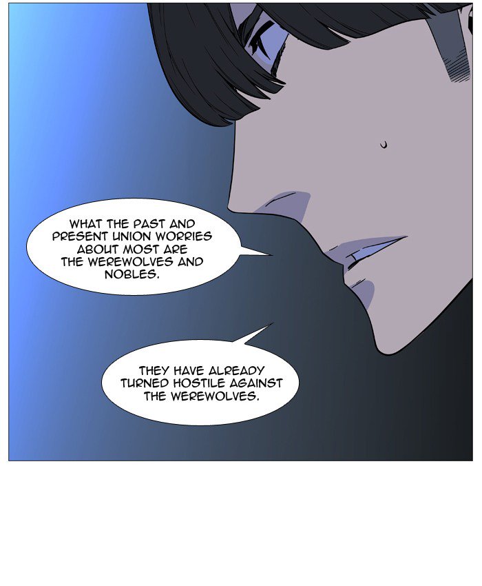 NOBLESSE Chapter 518 - Page 37