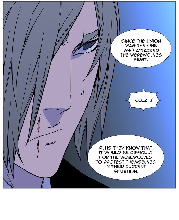 NOBLESSE Chapter 518 - Page 38