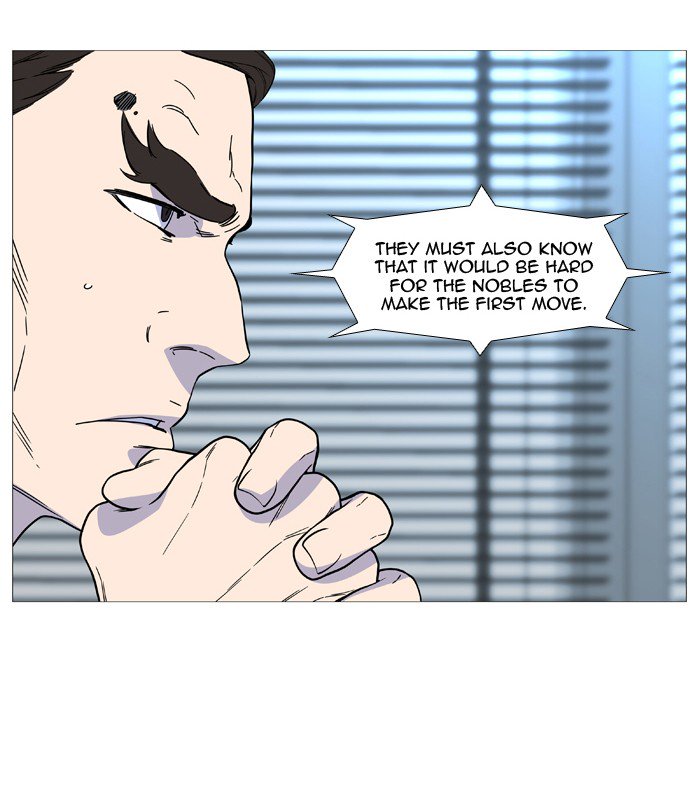 NOBLESSE Chapter 518 - Page 39