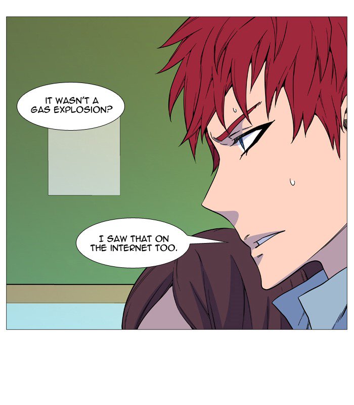 NOBLESSE Chapter 518 - Page 4