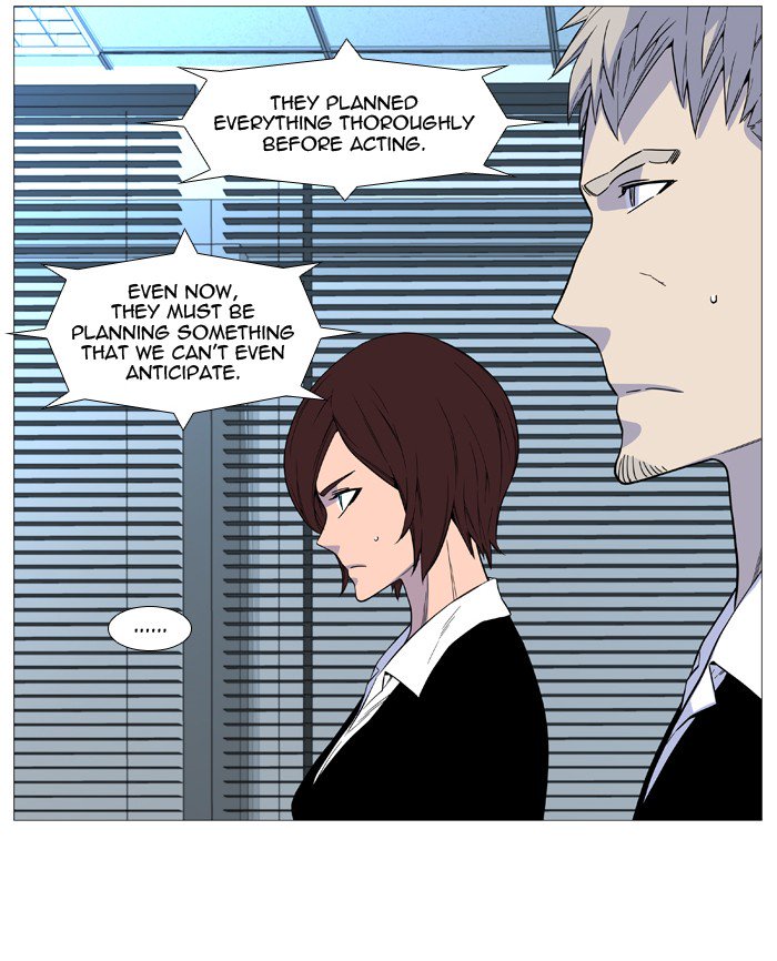 NOBLESSE Chapter 518 - Page 40