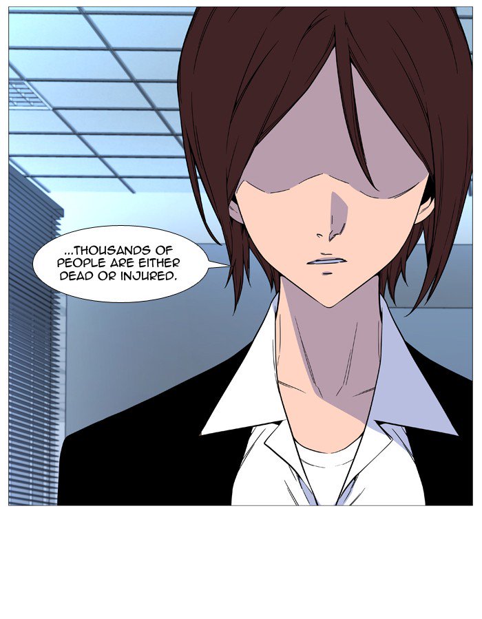 NOBLESSE Chapter 518 - Page 42
