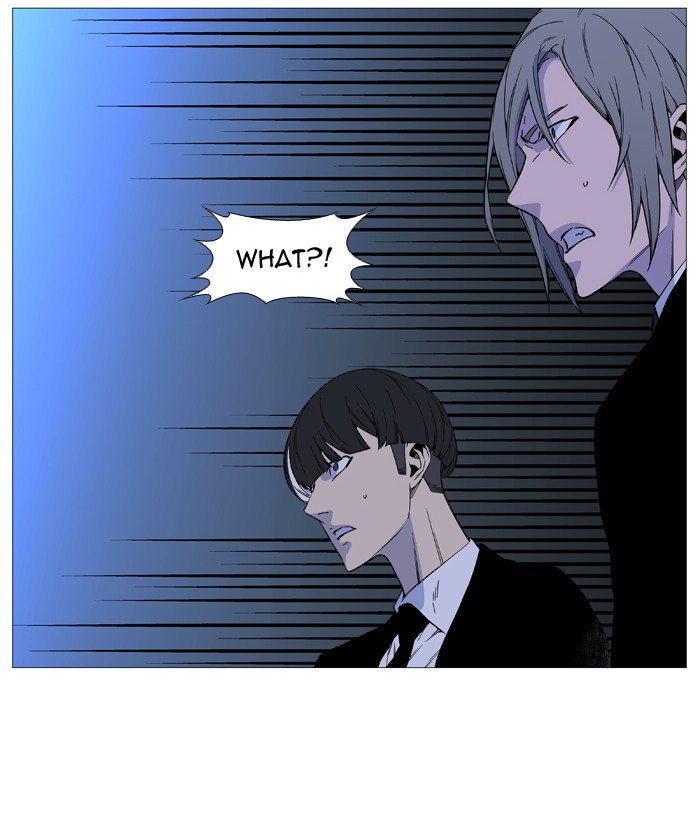 NOBLESSE Chapter 518 - Page 43