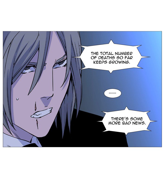 NOBLESSE Chapter 518 - Page 45