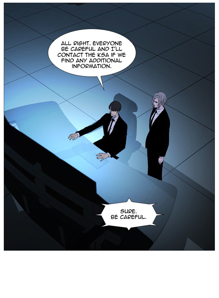 NOBLESSE Chapter 518 - Page 49