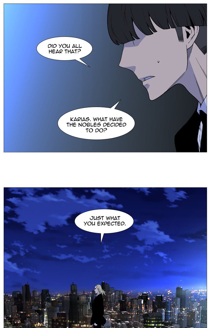 NOBLESSE Chapter 518 - Page 51