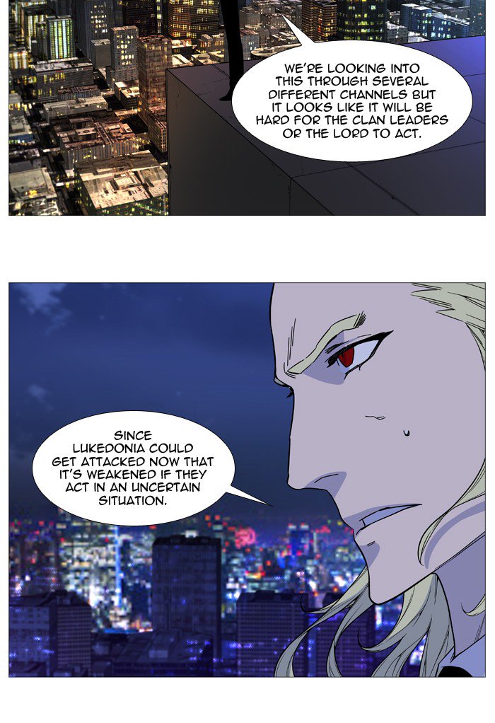 NOBLESSE Chapter 518 - Page 52