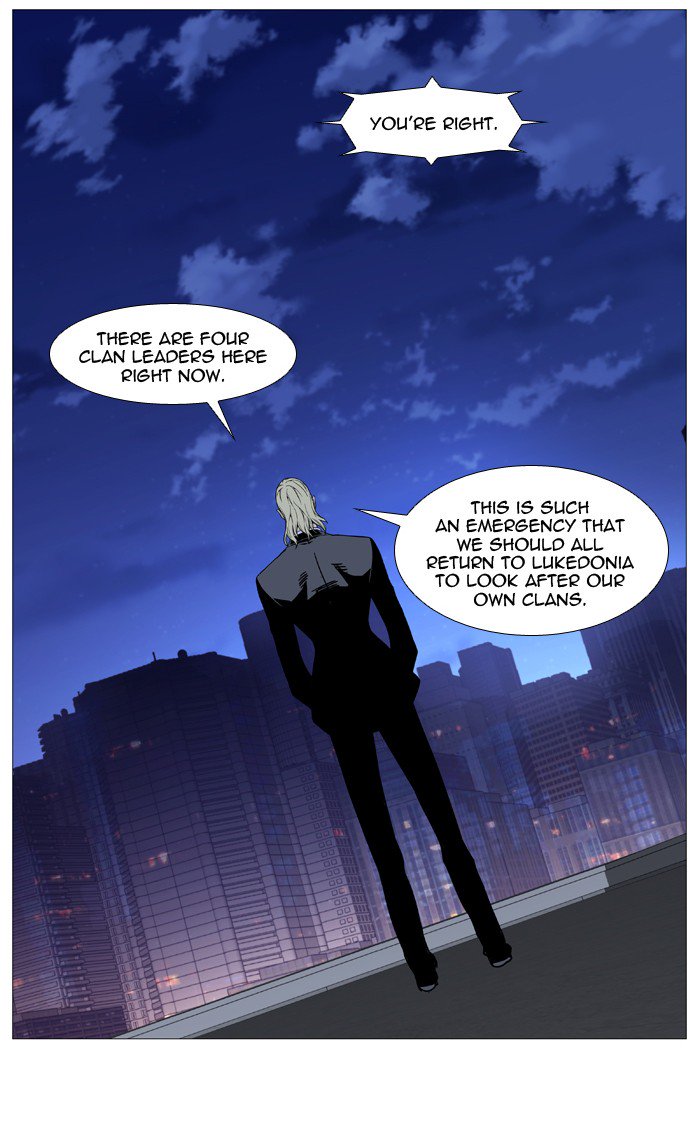 NOBLESSE Chapter 518 - Page 54