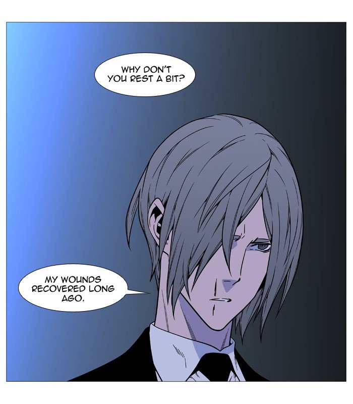 NOBLESSE Chapter 518 - Page 58