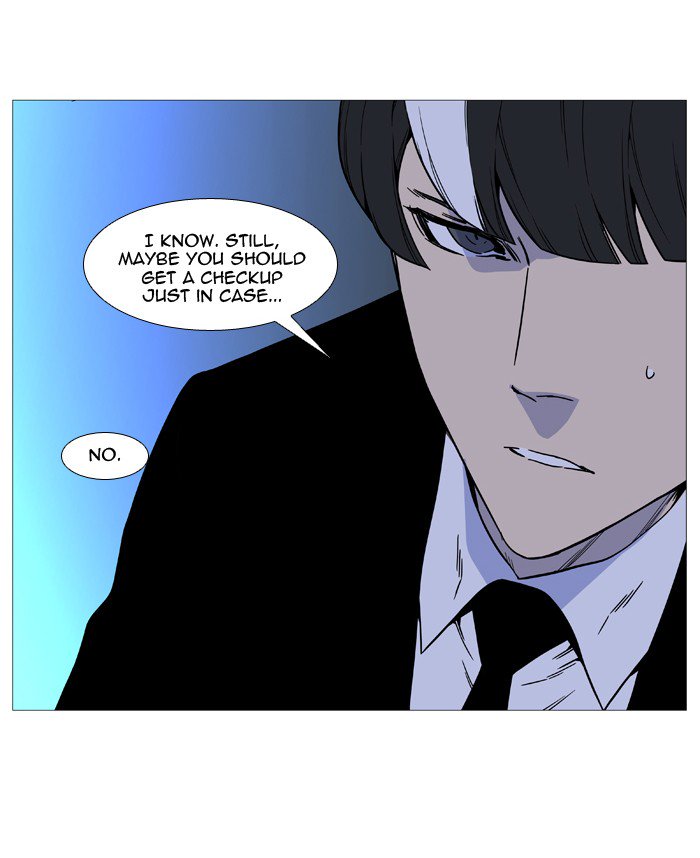 NOBLESSE Chapter 518 - Page 59