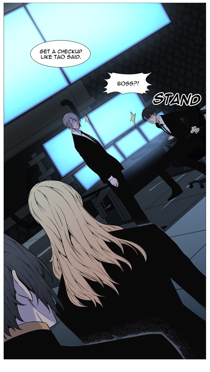 NOBLESSE Chapter 518 - Page 61