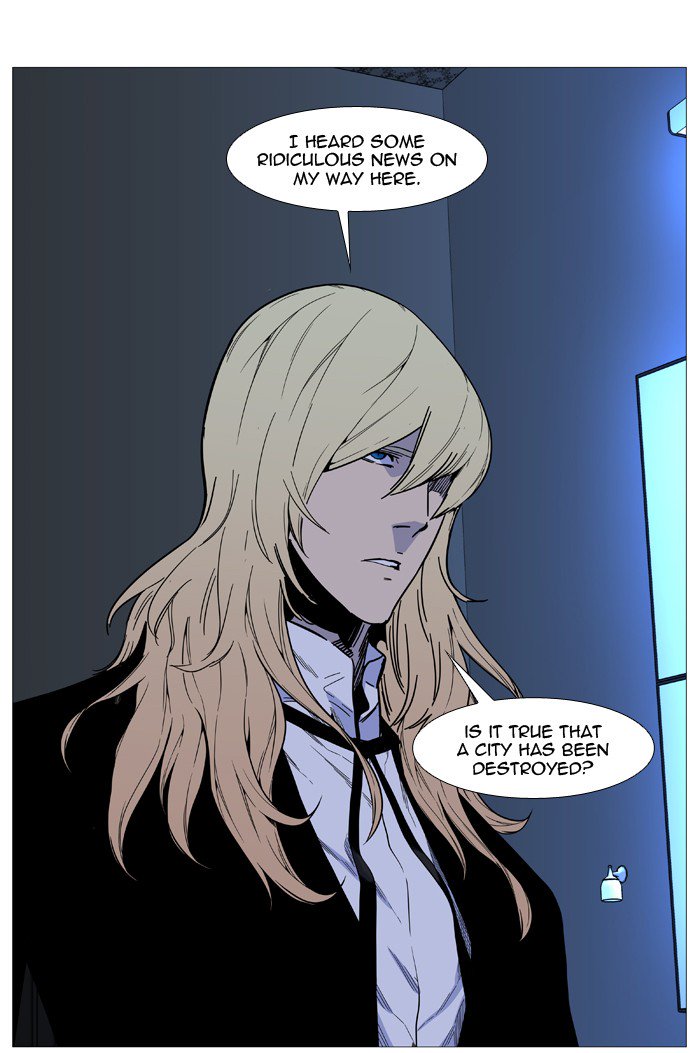 NOBLESSE Chapter 518 - Page 62