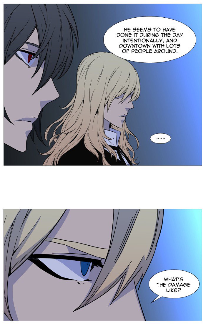 NOBLESSE Chapter 518 - Page 64