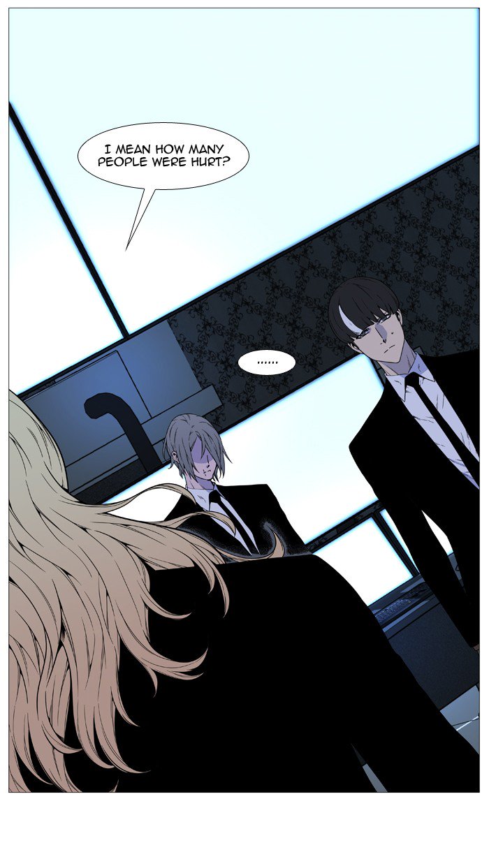 NOBLESSE Chapter 518 - Page 66