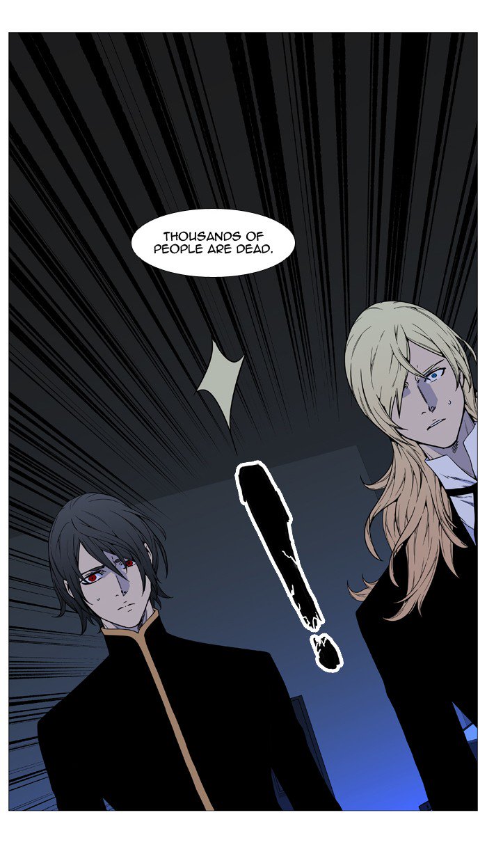 NOBLESSE Chapter 518 - Page 67