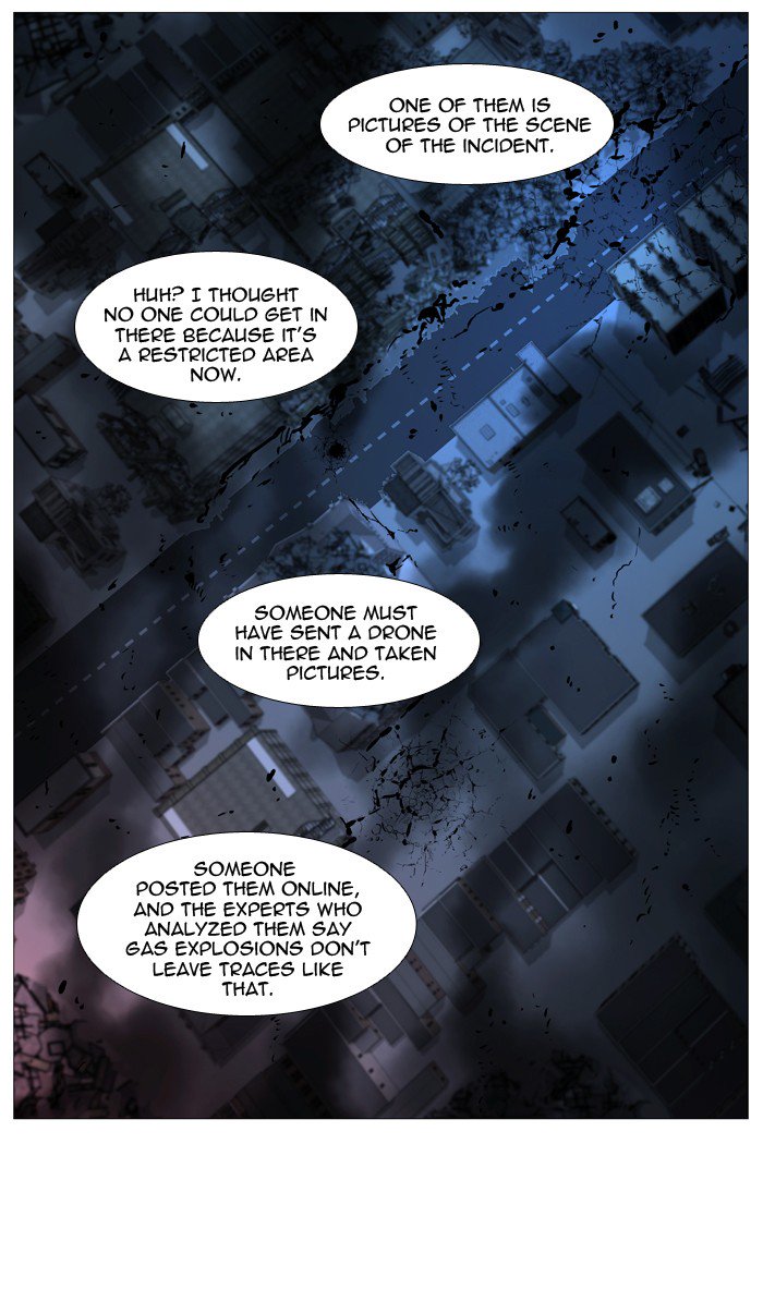 NOBLESSE Chapter 518 - Page 7