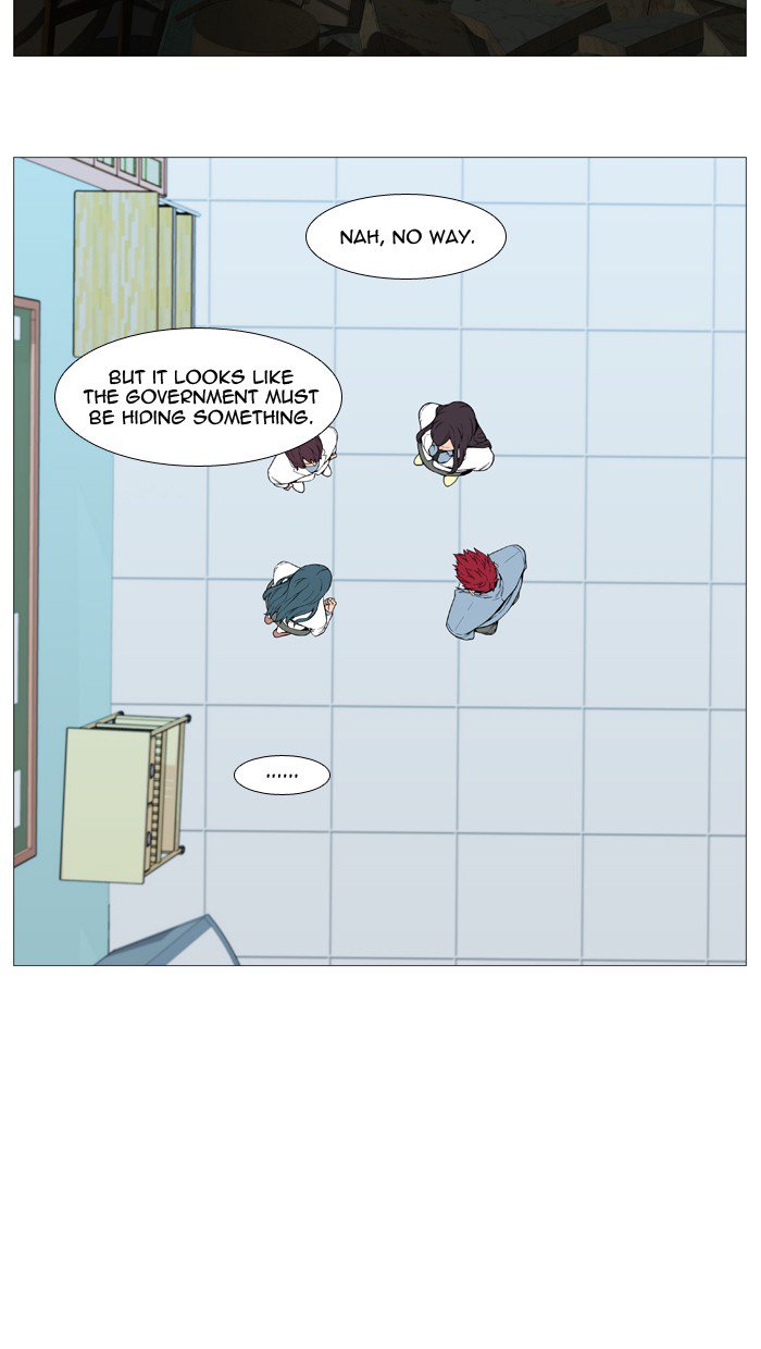 NOBLESSE Chapter 518 - Page 9