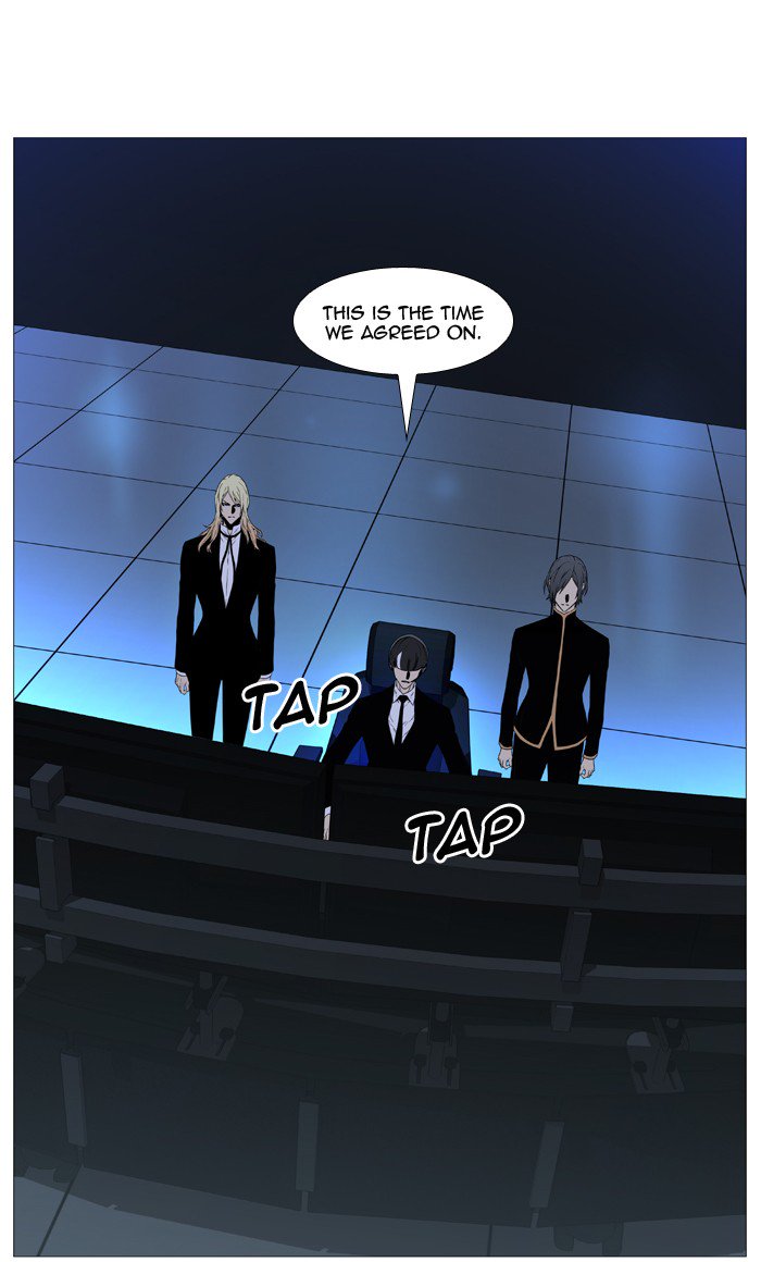 NOBLESSE Chapter 519 - Page 11
