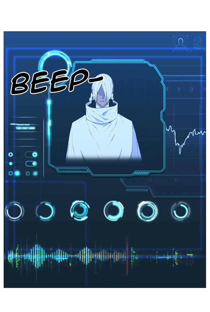 NOBLESSE Chapter 519 - Page 12